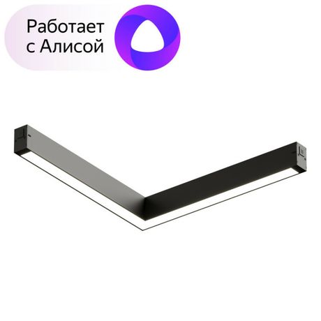 Светильник трековый угловой DK8014-BK SMART LINEAR ANGLE 18W DIM 3000K-6000K, черный | DENKIRS