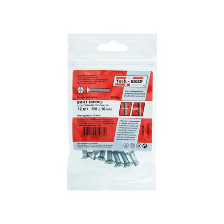 Винт DIN965 с потайной головкой оцинк. М6х16 (12 шт) - пакет ( 0,047 кг) | 126595 Tech-KREP