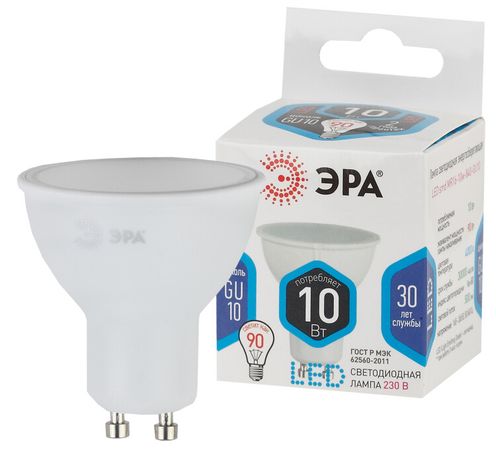 Лампа светодиодная LED MR16-10W-840-GU10 (диод, софит, 10Вт, нейтр, GU10) ЭРА (10/100/4000) - Б0032998