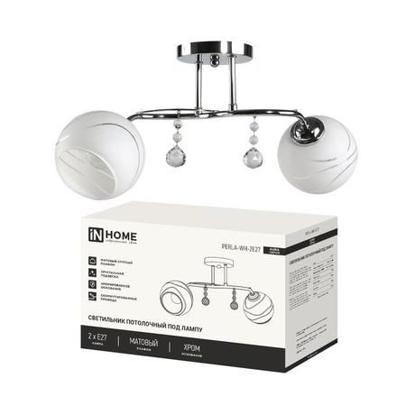 Светильник AURA PERLA-WH-3Е27 3хE27 потолочн. под лампу плафон матов./корпус хромированный IN HOME 4690612064116