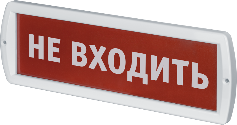 Светильник светодиодный аварийный NEF-12-Топаз12-Не входить | 80514 Navigator