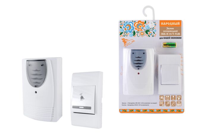 Звонок народный ЗББ-Н-11/3-32М (беспр., бат., блистер) | SQ1901-0108 TDM