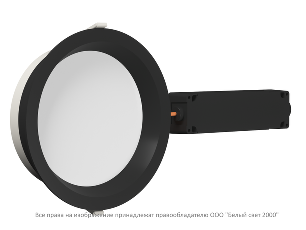 Светильник аварийный BS-DL-10-L2-LED V04 Black 3000К Белый Свет a30246