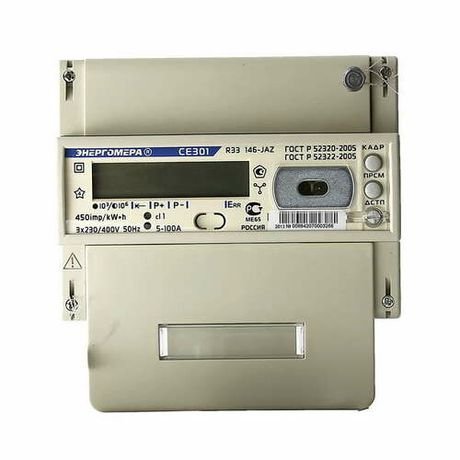 Счетчик электроэнергии CE301 R33 146-JAZ трехфазный многотарифный, 5(100), кл.точ. 1.0, D, ЖКИ, RS485, оптопорт Мск - 101004002008842 Энергомера