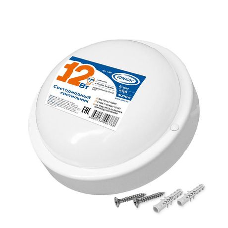 Светильник светодиодный ILED-SMD2835-СПП-12-970-220-4-IP65-R ЖКХ IONICH 1466