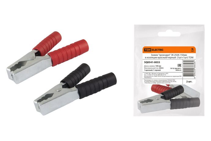 Зажим "крокодил" ЗК 250А 150мм в изоляции красный/черный (1шт+1шт) | SQ0541-0033 TDM