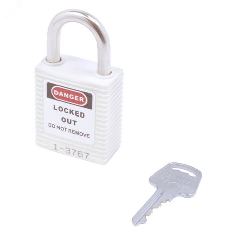 Замок безопасности навесной BD-G56S White - 11049 ПТК