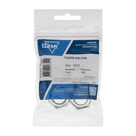 Гайка шестигранная М16 DIN 934 оцинк. (уп.4шт) Tech-Krep/Zitar 112249