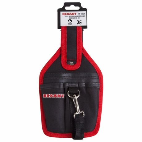 Сумка монтажника съемная поясная RE-CH | 12-5609 REXANT MEET