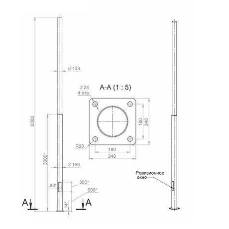 Опора ОП3ф-6.0-159/133/г-(К240-180-4х25) оцинк. + порошк. окраска Пересвет 00-003131