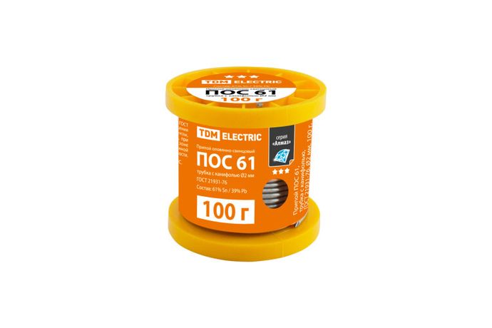 Припой ПОС 61, трубка с канифолью, ГОСТ 21931-76, 2 мм, 100 г, катушка, серия "Алмаз" | SQ1025-0307 TDM