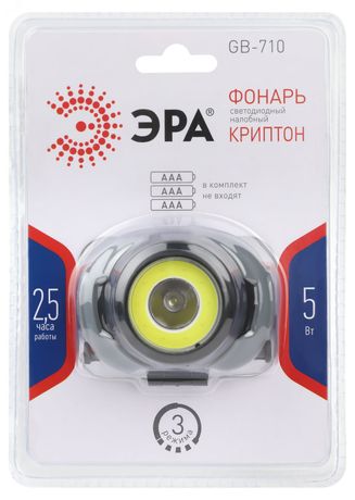 Фонарь налобный светодиодный 5Вт 310Лм IP40 SMD+COB 3 режима на батарейках 3xAAA (в комплект не входят) GB-710 Криптон - Б0052752 ЭРА