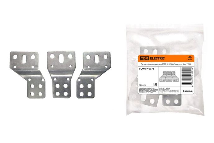 Расширенные выводы для ВА88-43 1250А ( комплект 3 шт. ) | SQ0707-0076 TDM