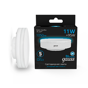 Лампа светодиодная LED 11 Вт 1050 лм 6500К AC150-265В GX53 таблетка холодная Black Gauss - 108008311