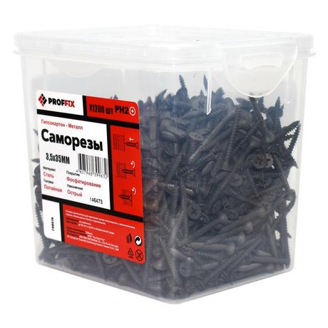 Саморез усиленный гипсокартон-металл 3.5х35 (TWN) (контейнер) (уп.1200шт) Tech-Krep PRO/Zitar 146473