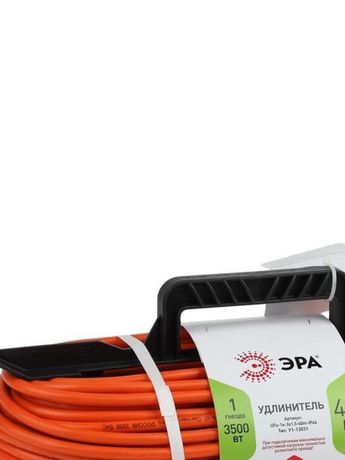 Удлинитель силовой UFx-1e-3x1.5-50m-IP44 на рамке с/з 1 гн 50м ПВС 3х1,5 ЭРА - Б0046814