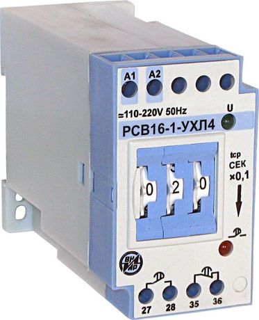 Реле времени РСВ-16-1 0.1…100мин 110-220В ВНИИР A8120-76918440