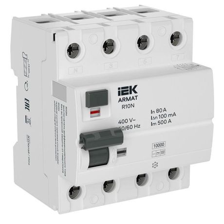Выключатель дифференциальный (УЗО) R10N 4P 80А 100мА тип B ARMAT | AR-R10N-4-080B100 IEK