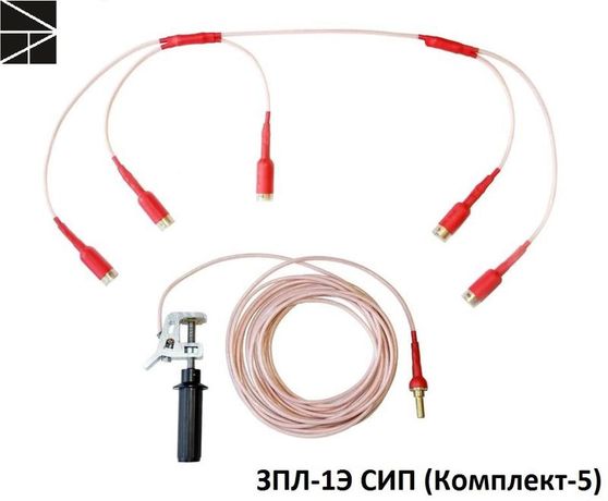 Заземление переносное для воздушных линий ЗПЛ-1Э СИП КОМПЛ-5 ЭЛЕКТРО ТРЕЙД ET-ZK-5