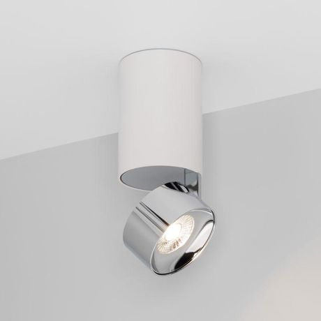 Светильник SP-PLURIO-SURFACE-LONG-R77-9W 9Вт 4000К IP20
