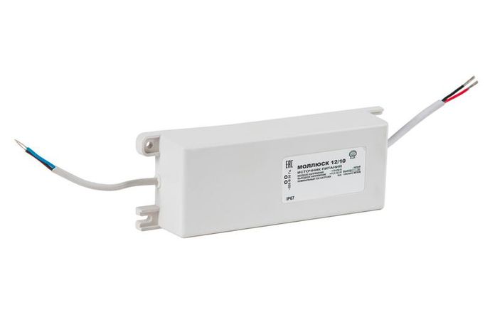 Источник питания 12В 10А сетевой диапазон 170-250В корпус IP67 - 873 Бастион
