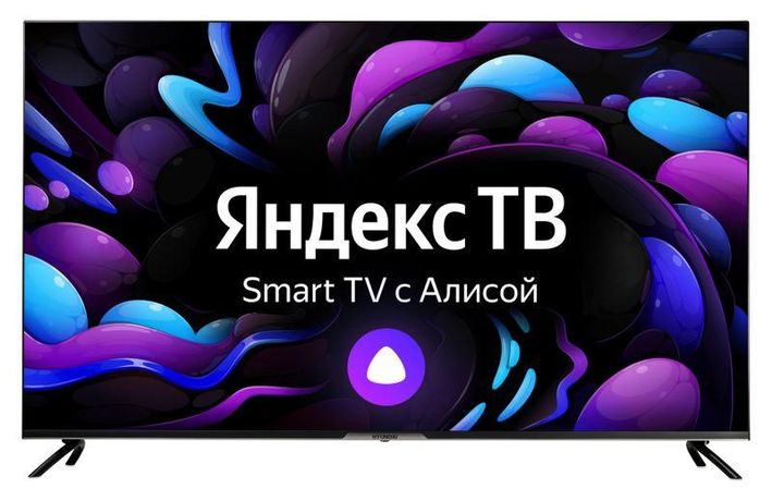 Телевизор LED 55'' Яндекс ТВ Frameless 4K Ultra HD 60Hz DVB-T DVB-T2 DVB-C DVB-S DVB-S2 USB WiFi Smart TV, черный - 1783638 HYUNDAI