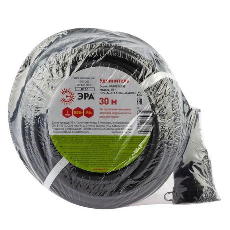 Удлинитель силовой UPx-1e-3x2,5-30m-IP44(KG) в бухте с заземлением 1 розетка 30 м КГ 3х2,5мм2 - Б0050864 ЭРА