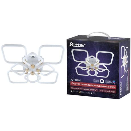 Люстра светодиодная OTTIMO Алиса 198Вт 2700К/4200К/6400К 610х610х130мм 89кв.м ДУ 3 режима диммир. бел./зел. Ritter 51617 4 REV