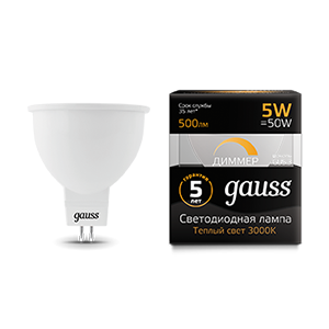 Лампа светодиодная LED 5 Вт 500 лм 3000К AC150-265В GU5.3 софит MR16 теплая диммируемая Black Gauss - 101505105-D