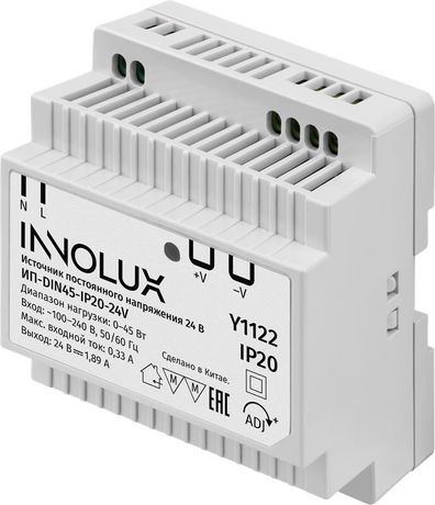 Драйвер 97 438 ИП-DIN45-IP20-24V для светодиодной ленты 24V | 97438 INNOLUX