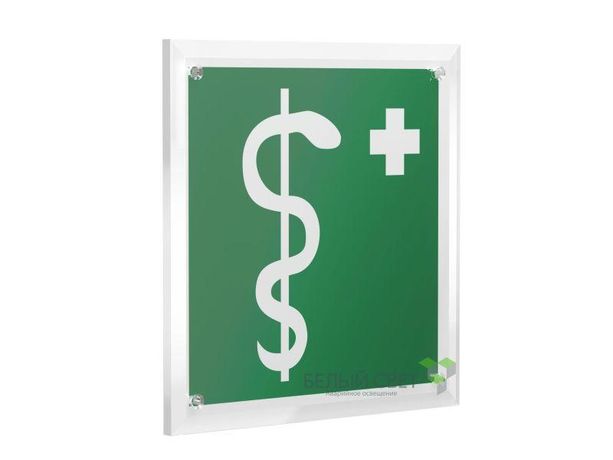 Знак безопасности PT-22228.EC05"Медицинский кабинет" Белый свет a21603 BS