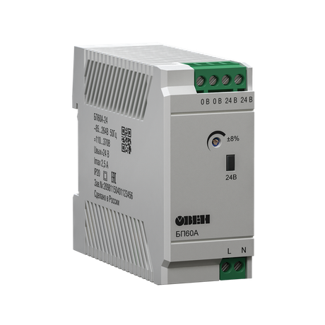 Блок питания БП60А-24 | 91181 ОВЕН