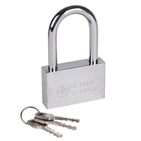 Замок навесной серия «Сталь» 70 мм длинная дужка ЧЕТЫРЕ СЕЗОНА | 79-0047 SDS MEET