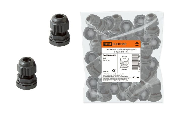 Сальник MG 16 диаметр проводника 6-10мм IP68 | SQ0806-0001 TDM