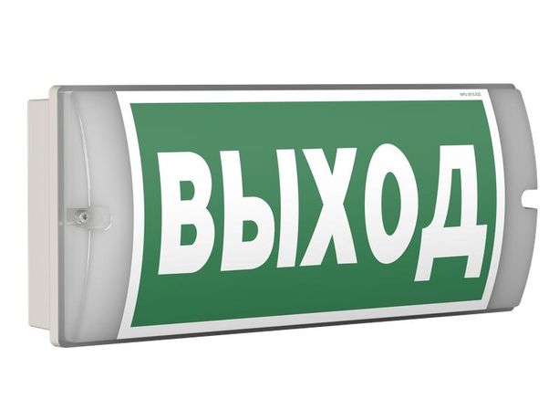 Указатель световой светодиодный BS-METEORIT-845-10х0.3 Белый свет a26401