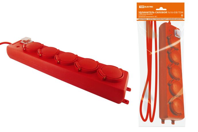 Удлинитель силовой Уз16-05В (с крышками IP44, выключатель, 5 мест/20м КГ 3х1,5) | SQ1302-0024 TDM