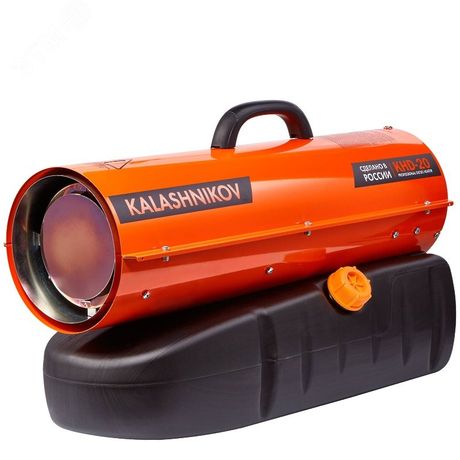 Пушка дизельная KALASHNIKOV (прямой нагрев) - KHD-20 Ballu СК00020255