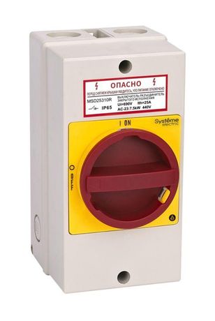 ЗАКРЫТОГО ИСПОЛНЕНИЯ IP65 - MSD25311R ГЛАВНЫЙ/АВАРИЙНЫЙ ВЫКЛЮЧАТЕЛЬ-РАЗЪЕДИНИТЕЛЬ 3P 25A APC