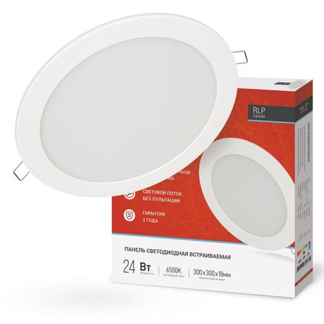 Светильник светодиодный RLP 24Вт 6500К IP40 1440лм 230В 300мм круглый встраив. панель бел. IN HOME 4690612038483