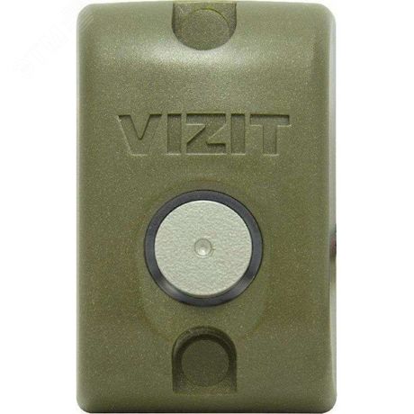 Кнопка выхода EXIT-300M(новый корпус поликарбонат) - EXIT 300М VIZIT Vizit арт. Кнопка EXIT 300М
