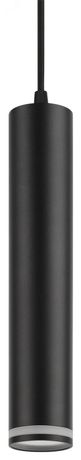Светильник подвесной (подвес) PL16 BK MR16/GU10, черный, потолочный, цилиндр | Б0055574 ЭРА