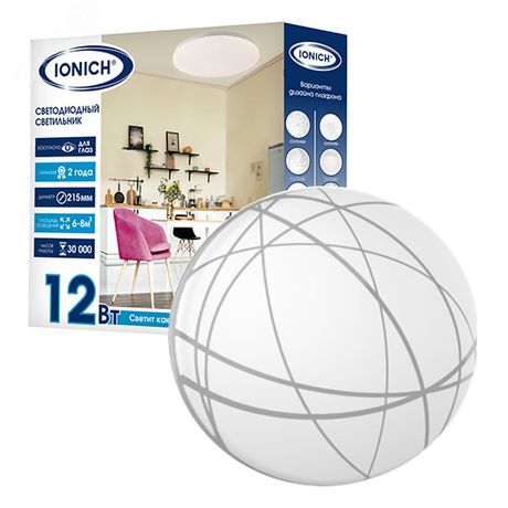Светильник светодиодный декоративный ДБО 12Вт 850Лм 230В 4000К IP20 IONICH - 1706 Союз