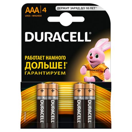 Батарейка Щелочнная (Алкалиновая) (AAA) LR03-4BL BASIC CN | Б0026813 81550795 Duracell