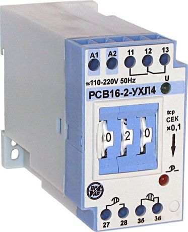 Реле времени РСВ-16-2 0.1…100мин 110-220В ВНИИР A8120-76918549