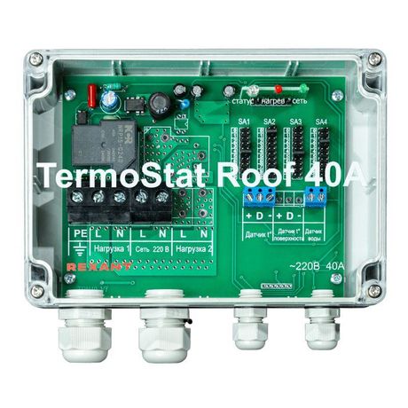Терморегулятор TermoStat Roof 40A IP65 | 51-0843 REXANT MEET
