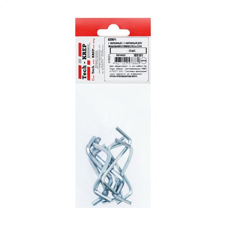 Набор ключей Z-образных для мебельной стяжки SW3 и SW4 оцинк. (4 шт) - пакет Tech-Krep 109181