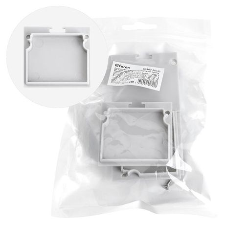 Заглушка без отверстия для профиля CAB268, LD367 (комплект 4шт) FERON | 48242