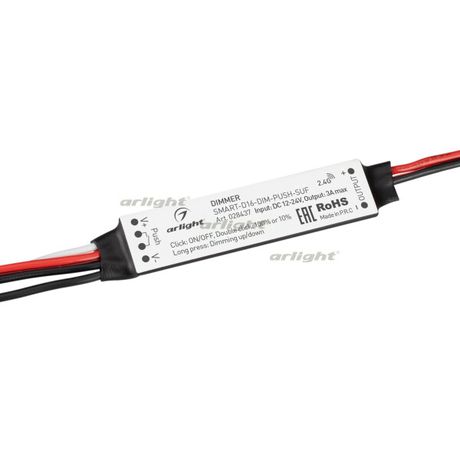 Диммер SMART-D16-DIM-PUSH-SUF (12-24V, 1x3A, 2.4G) (Arlight, Пластик) | 028437 Arlight