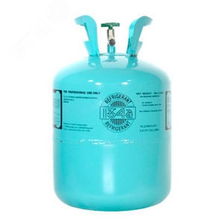 Фреон Ref-134a 13.6кг Ballu НС-0050542 RM0702