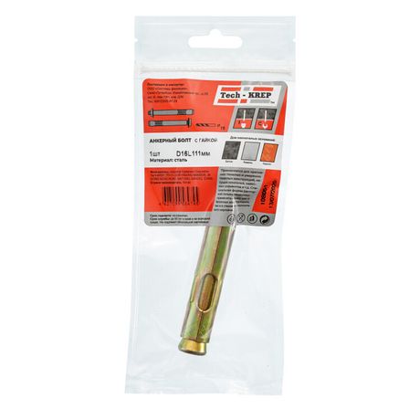 Анкерный болт с гайкой 16х111 (1 шт) - пакет ( 0,139 кг) | 108051 Tech-KREP